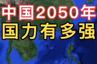 哪球是你的心头好？拜仁2023最佳进球：凯恩吊射、小鹿绝杀赢德甲