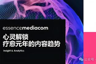 ?班凯罗防守中踩到加兰的脚受伤 被搀扶离场