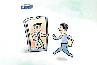 赵探长展望京粤二番战：是广东五连杀 还是北京时隔767天首胜呢